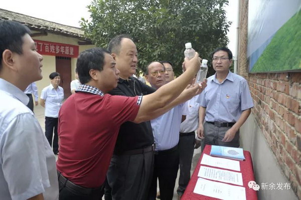 新余湿地公园分布式污水处理示范金莱达环保FMBR工艺 新余湿地公园分布式污水处理示范金莱达环保FMBR工艺