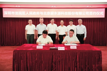 文剑平率北京创业板董事长协会企业家到访深圳龙岗区 文剑平率北京创业板董事长协会企业家到访深圳龙岗区