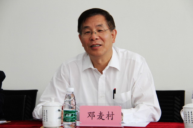 邓麦村陪同徐南平调研中科院遗传与发育生物学研究所 邓麦村陪同徐南平调研中科院遗传与发育生物学研究所
