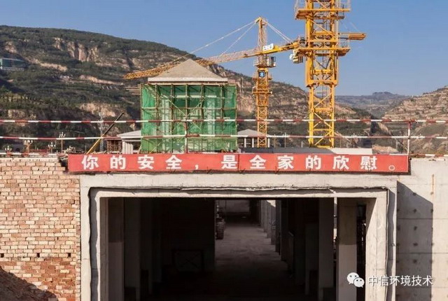 中信环境技术天水成纪新城地下净水工程预计年底通水