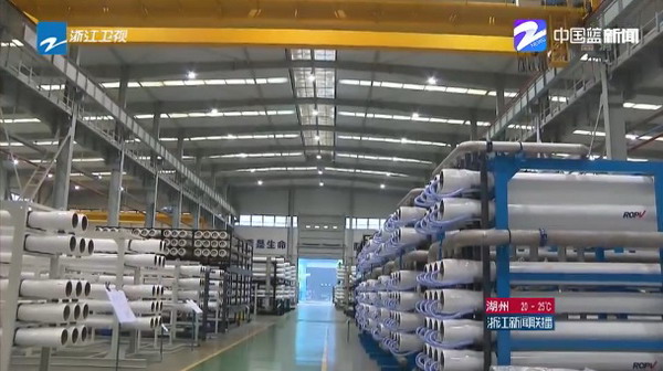 杭水中心有个始终致力于我国海水淡化事业的冠军团队 杭水中心有个始终致力于我国海水淡化事业的冠军团队