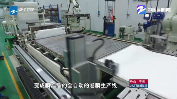 杭水中心有个始终致力于我国海水淡化事业的冠军团队 杭水中心有个始终致力于我国海水淡化事业的冠军团队