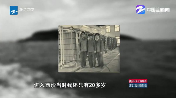 杭水中心有个始终致力于我国海水淡化事业的冠军团队 杭水中心有个始终致力于我国海水淡化事业的冠军团队