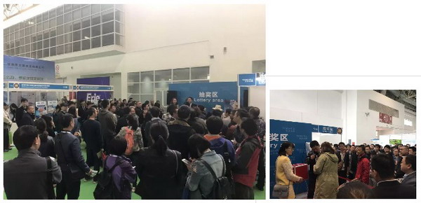 第20届中国国际膜与水处理技术及装备展览会在京开幕