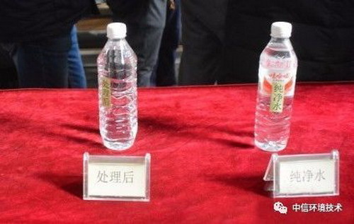 中信环境技术成都市污水处理厂提标改造开创技术先河 中信环境技术成都市污水处理厂提标改造开创技术先河