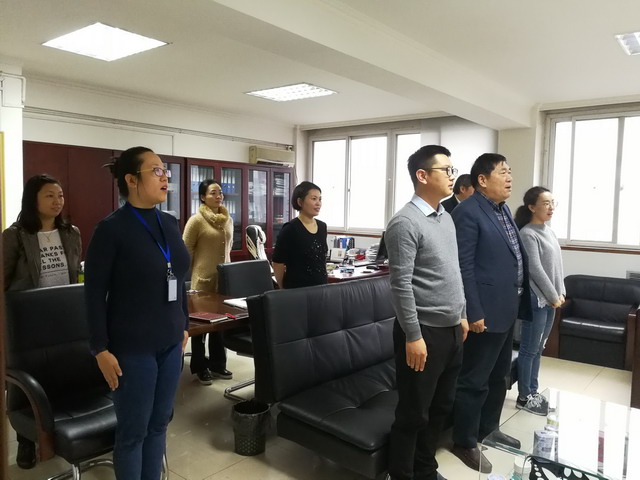 协会秘书处集中收看“十九大”开幕式聆听总书记报告