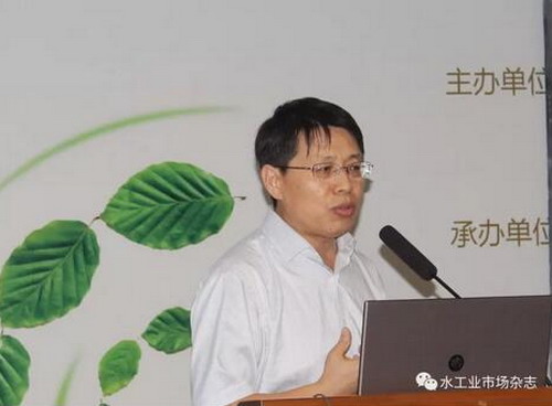 中石化北京化工研究院教授级高工、环保所主任、国工室副主任栾金义 中石化北京化工研究院教授级高工、环保所主任、国工室副主任栾金义