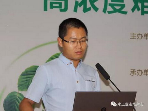 烟台金正环保科技有限公司研发部部长李国亮 烟台金正环保科技有限公司研发部部长李国亮
