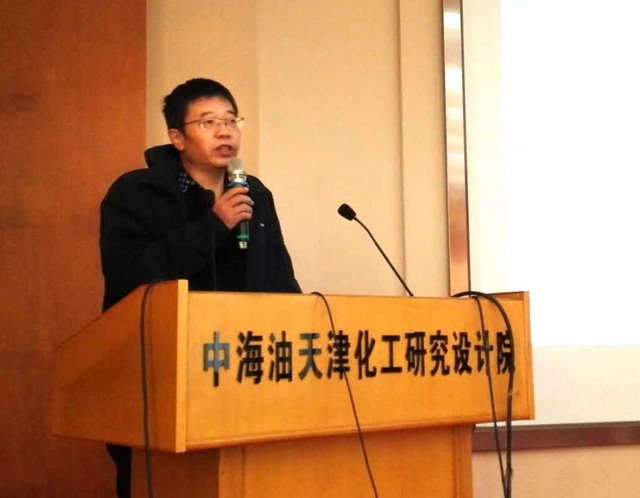 首期膜法水处理技能操作培训暨国家职业资格鉴定开班 首期膜法水处理技能操作培训暨国家职业资格鉴定开班