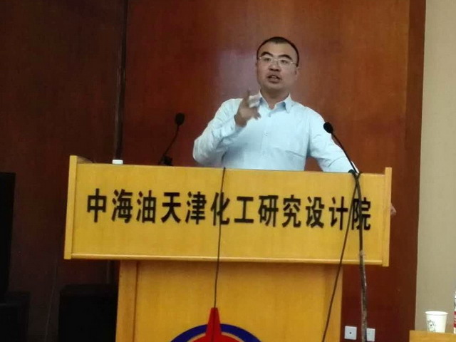 首期膜法水处理技能操作培训暨国家职业资格鉴定开班 首期膜法水处理技能操作培训暨国家职业资格鉴定开班