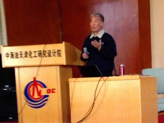 首期膜法水处理技能操作培训暨国家职业资格鉴定开班 首期膜法水处理技能操作培训暨国家职业资格鉴定开班