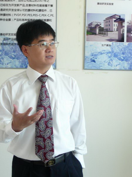 苏州膜华材料科技有限公司董事长洪耀良博士 苏州膜华材料科技有限公司董事长洪耀良博士