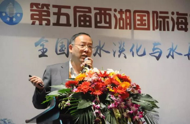 天津工业大学生物化工研究所所长吕晓龙教授报告“疏水膜材料与膜蒸馏过程研究” 天津工业大学生物化工研究所所长吕晓龙教授报告“疏水膜材料与膜蒸馏过程研究”