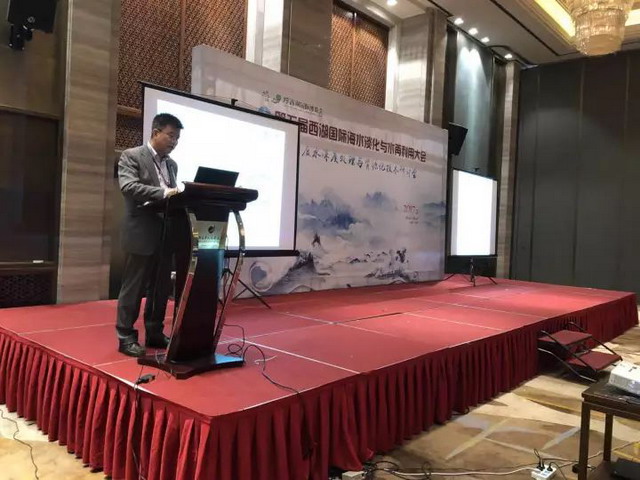 清华大学膜工程与技术中心主任王晓琳教授报告“高性能PVDF中空纤维膜在水净化和处理中的应用” 清华大学膜工程与技术中心主任王晓琳教授报告“高性能PVDF中空纤维膜在水净化和处理中的应用”