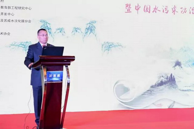 杨尚宝:中国海水淡化进入产业发展阶段连续三年增长 杨尚宝:中国海水淡化进入产业发展阶段连续三年增长