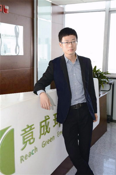 浙江竟成成立高从堦院士专家工作站晋升治水领军企业