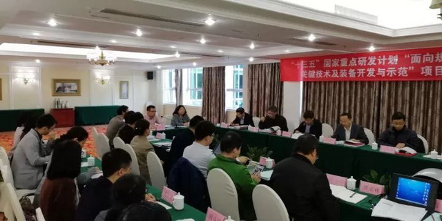 杭水中心牵头“十三五”膜法海水淡化重点项目已启动 杭水中心牵头“十三五”膜法海水淡化重点项目已启动