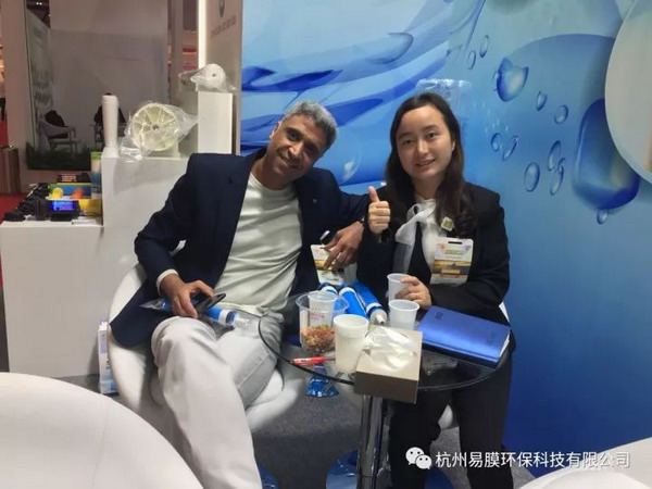 易膜环保盛装亮相迪拜水展直接达成数项深度合作意向 易膜环保盛装亮相迪拜水展直接达成数项深度合作意向