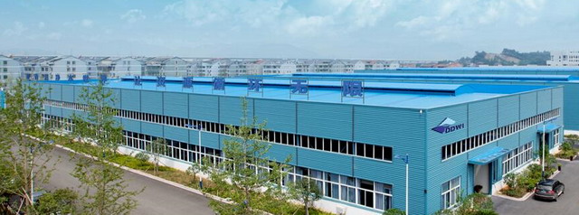位于诸暨市的浙江东大环境工程有限公司