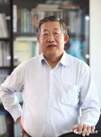 中信环境技术邀王浩院士与宜兴环科园共建院士工作站 中信环境技术邀王浩院士与宜兴环科园共建院士工作站