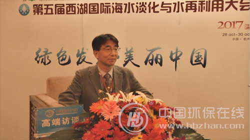 蓝星东丽技术总监朱列平博士接受中国环保在线专访 蓝星东丽技术总监朱列平博士接受中国环保在线专访