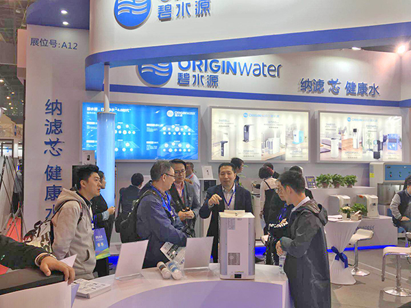 碧水源纳滤净水解决方案成中国现代办公行业年会亮点 碧水源纳滤净水解决方案成中国现代办公行业年会亮点