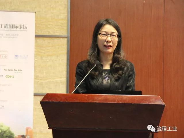 2017化工环保工程国际论坛助推化工行业走出污染困境 2017化工环保工程国际论坛助推化工行业走出污染困境