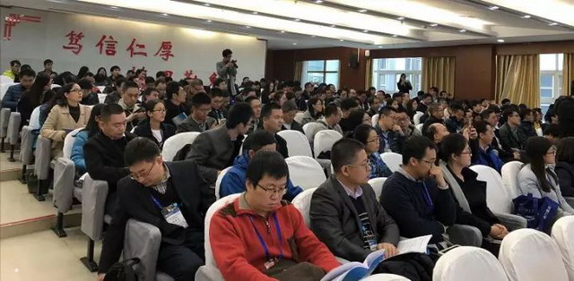 第三届全国膜技术研究与应用青年科学家论坛郑州举办 第三届全国膜技术研究与应用青年科学家论坛郑州举办