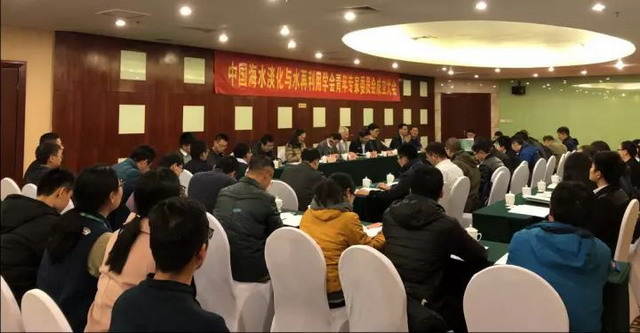 第三届全国膜技术研究与应用青年科学家论坛郑州举办 第三届全国膜技术研究与应用青年科学家论坛郑州举办