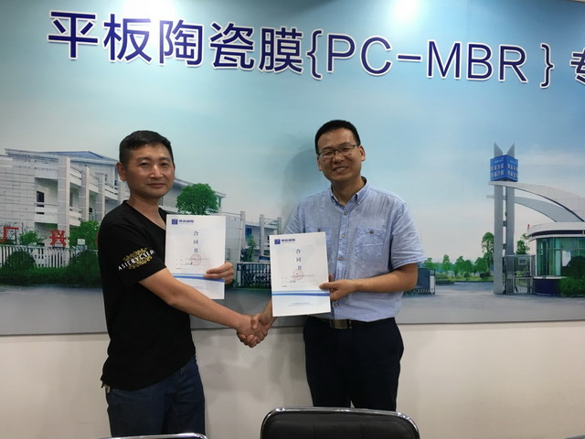 一位精明温州人用博鑫精陶平板陶瓷膜拯救温州眼镜业 一位精明温州人用博鑫精陶平板陶瓷膜拯救温州眼镜业