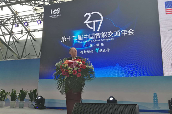 中国工程院院士李骏