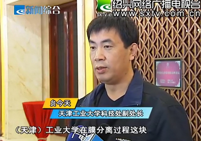 高峰论坛上,柯桥区人民政府和天津工业大学签订了战略合作协议。 高峰论坛上,柯桥区人民政府和天津工业大学签订了战略合作协议。