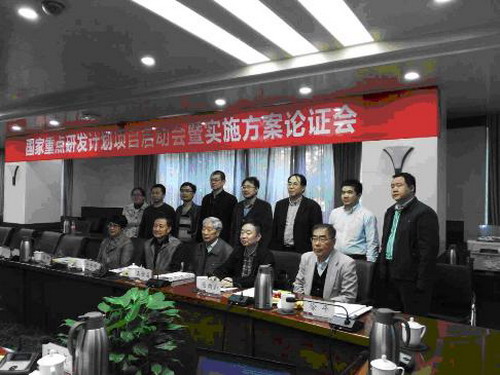 天津海淡所承担纳滤-电驱动海水淡化系统集成与优化 天津海淡所承担纳滤-电驱动海水淡化系统集成与优化