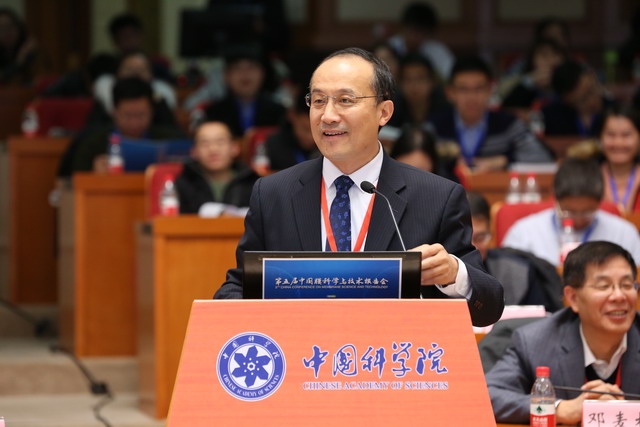 中国科学院副院长、中国科学院院士张涛致辞 中国科学院副院长、中国科学院院士张涛致辞