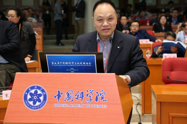 中国工程院院士蹇锡高主题演讲 中国工程院院士蹇锡高主题演讲