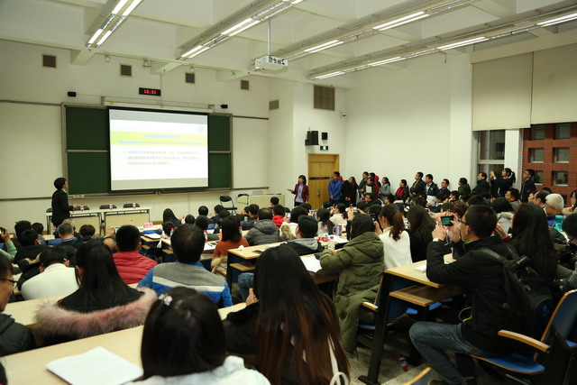 第五届中国膜科学与技术报告会分会场之一 第五届中国膜科学与技术报告会分会场之一