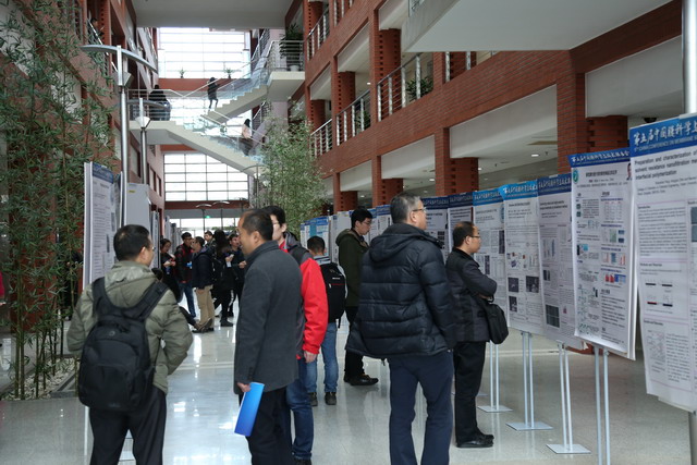 第五届中国膜科学与技术报告会墙报 第五届中国膜科学与技术报告会墙报