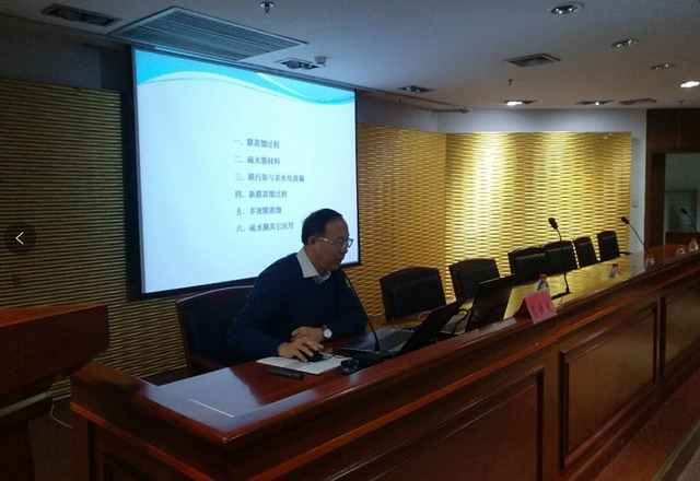 天津工业大学吕晓龙研究员 天津工业大学吕晓龙研究员