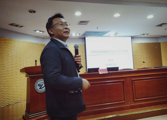 浙江理工大学郭玉海研究员 浙江理工大学郭玉海研究员