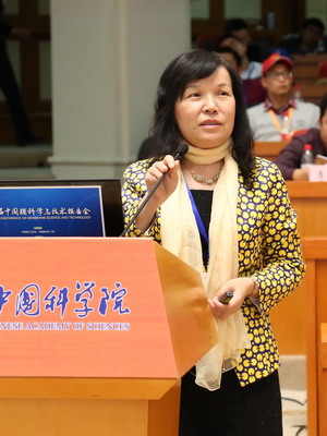 第五届中国膜科学与技术报告会 第五届中国膜科学与技术报告会