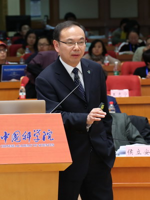 第五届中国膜科学与技术报告会 第五届中国膜科学与技术报告会