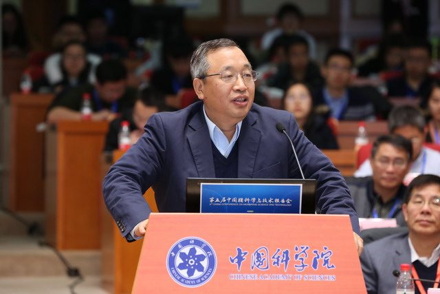 中国石油和化学工业联合会副会长兼秘书长赵俊贵致辞 中国石油和化学工业联合会副会长兼秘书长赵俊贵致辞