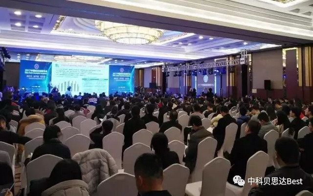 中科贝思达防雾霾口罩荣获年度纺织十大创新产品称号 中科贝思达防雾霾口罩荣获年度纺织十大创新产品称号