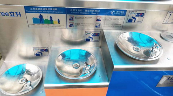 立升直饮水走进紫阳公园和东湖绿道武汉市民好评如潮 立升直饮水走进紫阳公园和东湖绿道武汉市民好评如潮