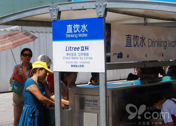 立升直饮水走进紫阳公园和东湖绿道武汉市民好评如潮 立升直饮水走进紫阳公园和东湖绿道武汉市民好评如潮