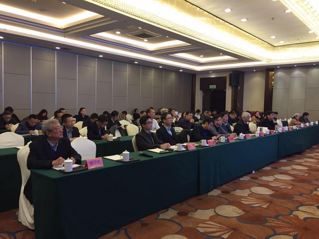 中国膜工业协会净水专业委员会年会现场 中国膜工业协会净水专业委员会年会现场