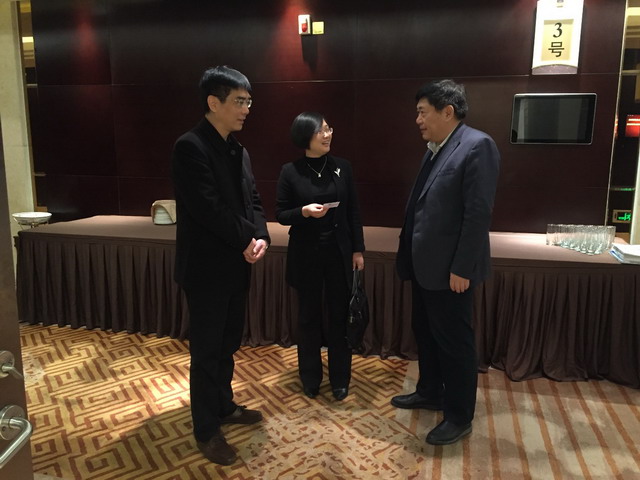 会后领导们进行了深度交流 会后领导们进行了深度交流