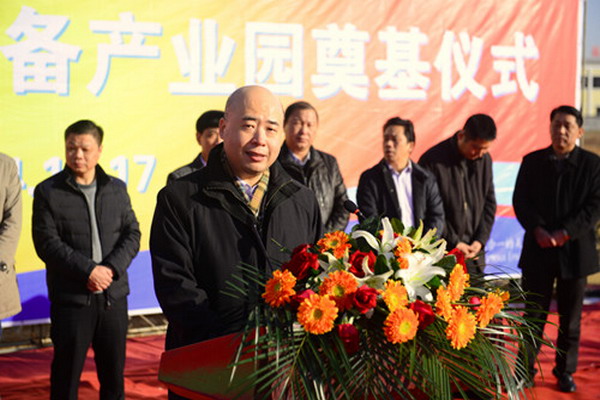 2014年12月17日,博天环境集团股份有限公司高级副总裁缪冬塬在湖北大冶市华中高端环保装备产业园奠基仪式上致辞。该产业园一期用地300亩,用于博天环境集团自有设备制造和研发孵化中心建设,具体项目包括:环保科技企业孵化基地项目、水处理设备制造基地项目、年产800万平方米脱盐膜系列产品项目和家庭环境健康产品生产基地项目。 2014年12月17日,博天环境集团股份有限公司高级副总裁缪冬塬在湖北大冶市华中高端环保装备产业园奠基仪式上致辞。该产业园一期用地300亩,用于博天环境集团自有设备制造和研发孵化中心建设,具体项目包括:环保科技企业孵化基地项目、水处理设备制造基地项目、年产800万平方米脱盐膜系列产品项目和家庭环境健康产品生产基地项目。