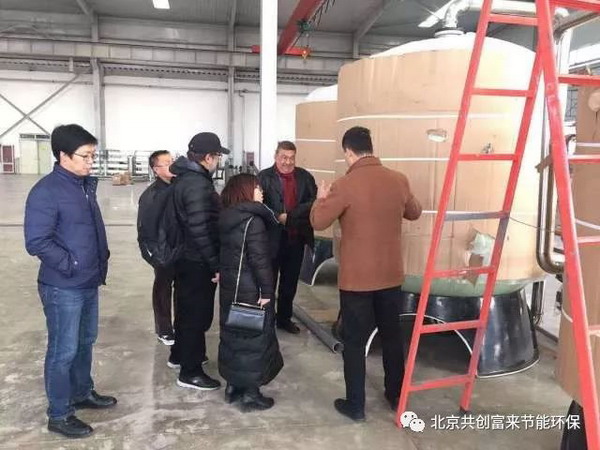 共创富来迎来巴拿马客人考察洽购反渗透海水淡化设备