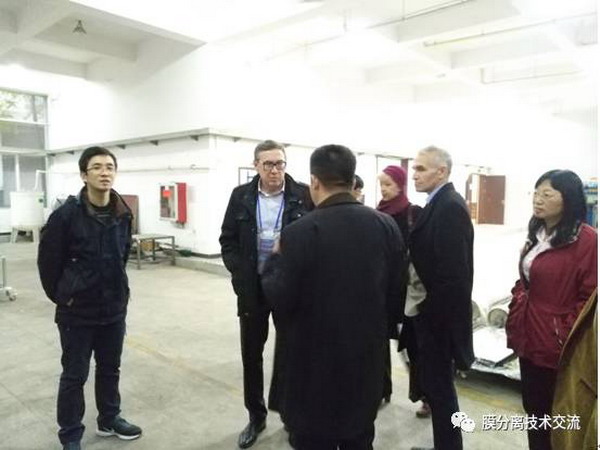 “一带一路”沿线国家学者参访团到合肥科佳研讨交流